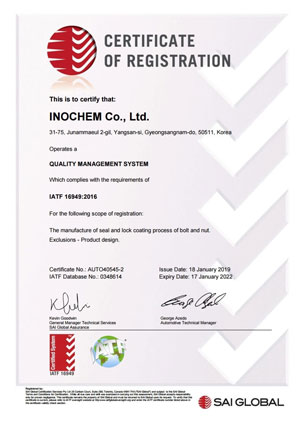 certificate-auto40545-2-20190118